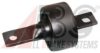 HONDA 52335STRG01 Control Arm-/Trailing Arm Bush